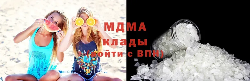 MDMA молли  Минусинск 