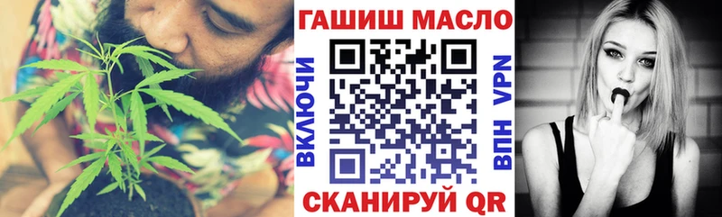 ТГК концентрат  Минусинск 